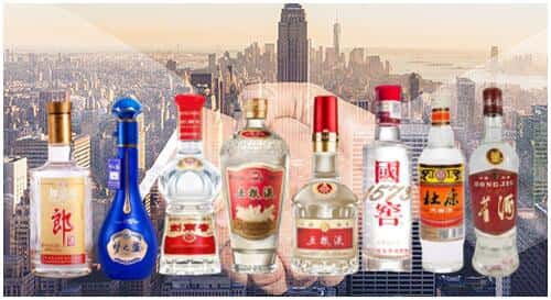 海沧区回收名酒