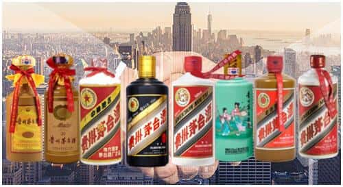 海沧区回收茅台